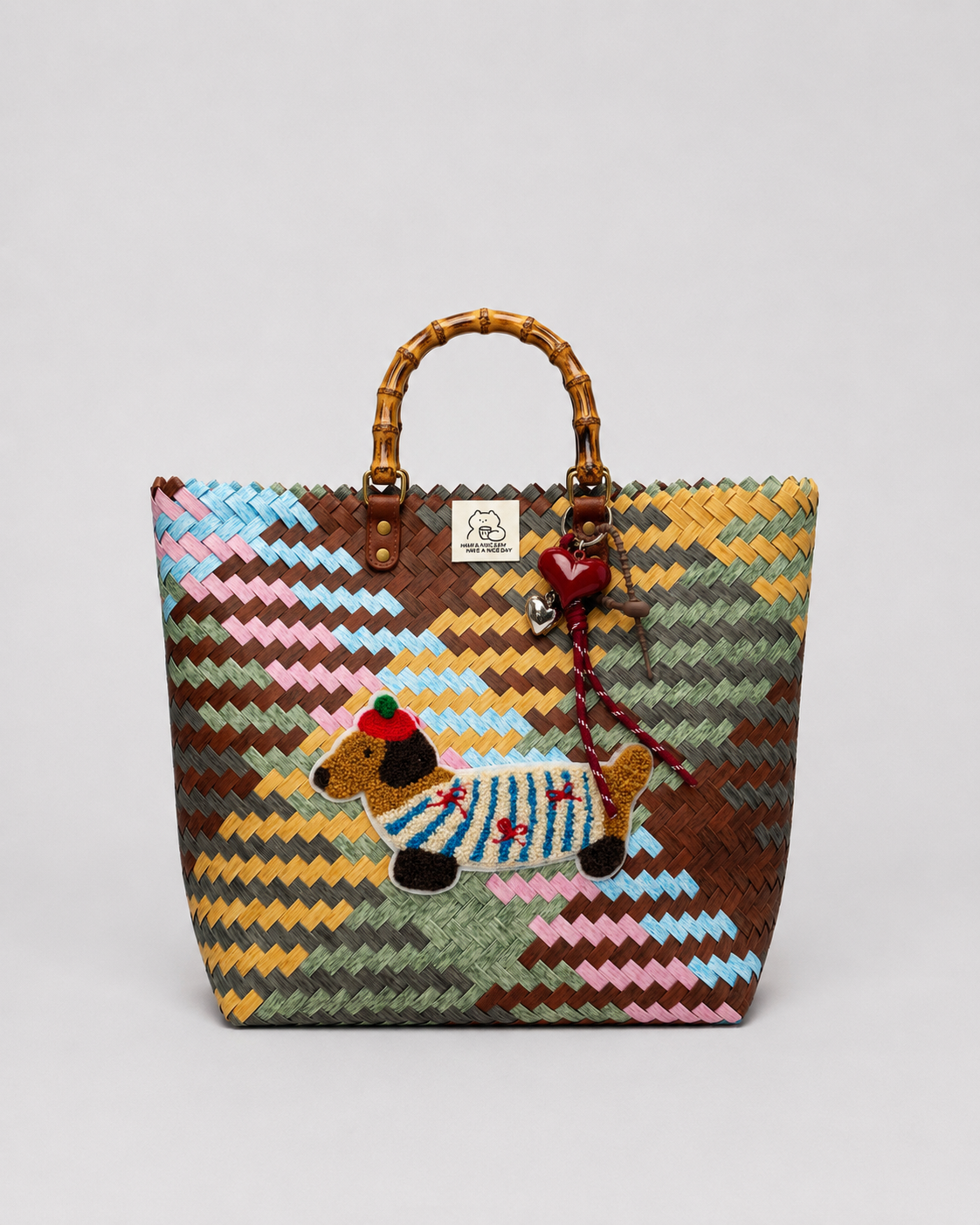 Woven Puppy Beach Bag Colorful